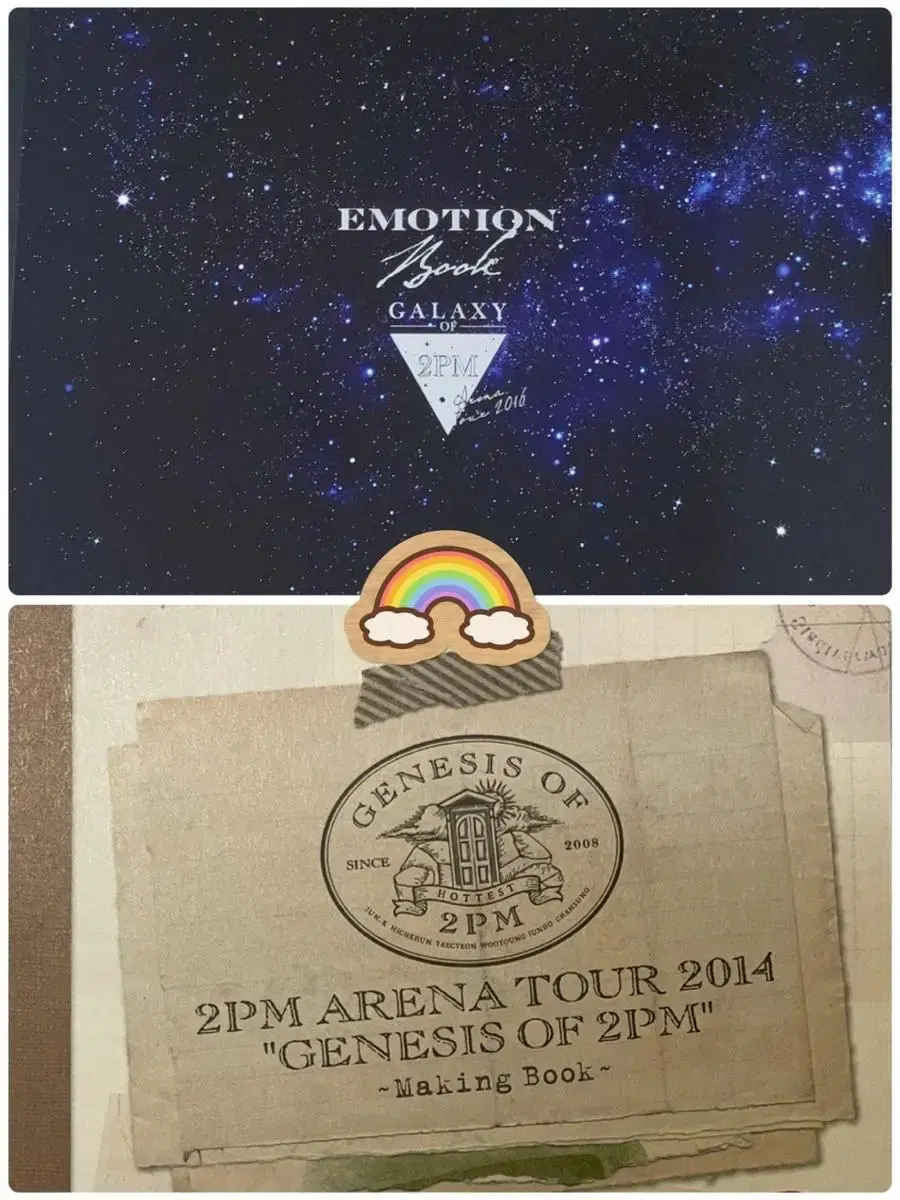アイドル GALAXY OF 2PM EMOTION BOOK GALAXY OF 2PM EMOTION BOOK
